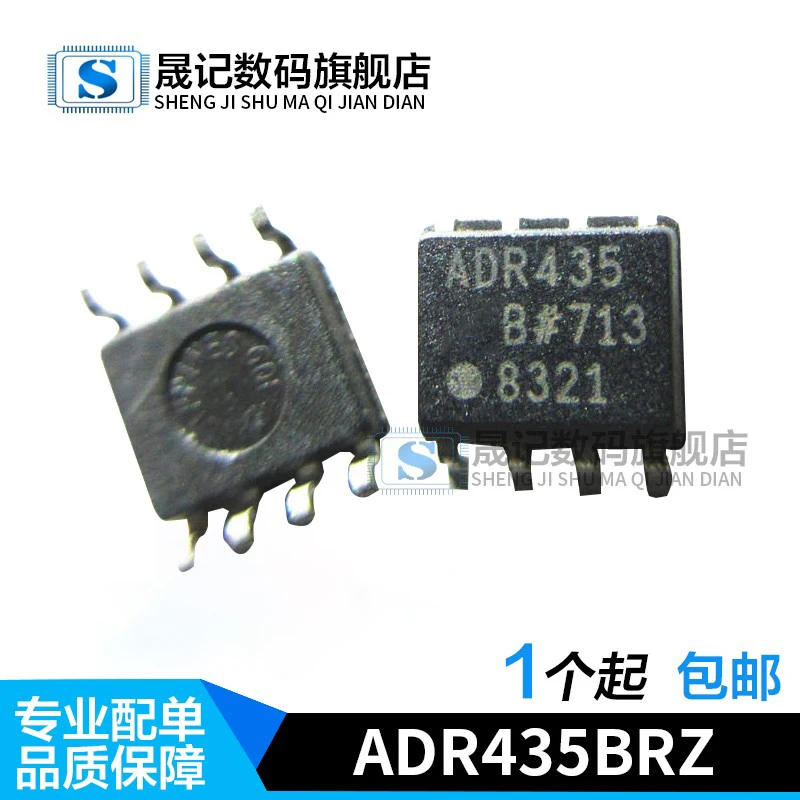

Бесплатная доставка, ADR435B ADR435BRZ BR ADR435A ADR435ARZ AR SOP-8 10 шт.