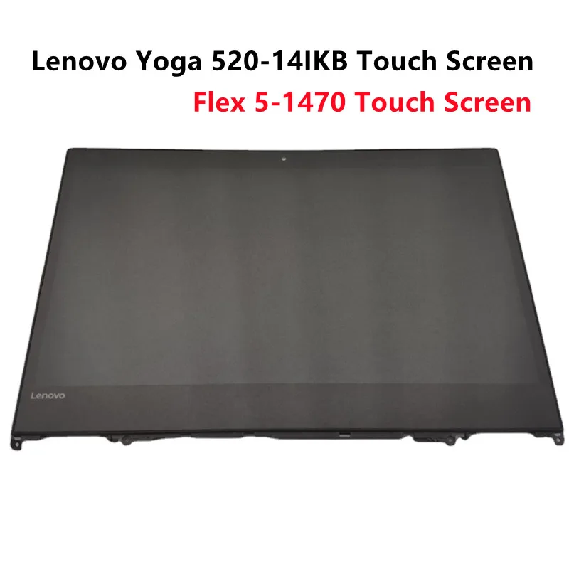 䰡 520 14IKB ũ NT140WHM N44 N140BGA EA4 5D10N45603 5D10M42871 5D10M42893 LCD ġ ũ 