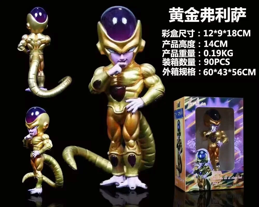 ドラゴンボール　PVC製品　26cm　ドドリア  フィギュア Amazon | バンダイ(BANDAI) S.H.Figuarts ドドリア | フィギュア