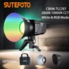 Sutefoto P160 RGB Bi-Color LED Video Light CRI96 TLCI 97 2800K-10000K CCT Adjustable with White/RGB Mode Continuous Lighting 1