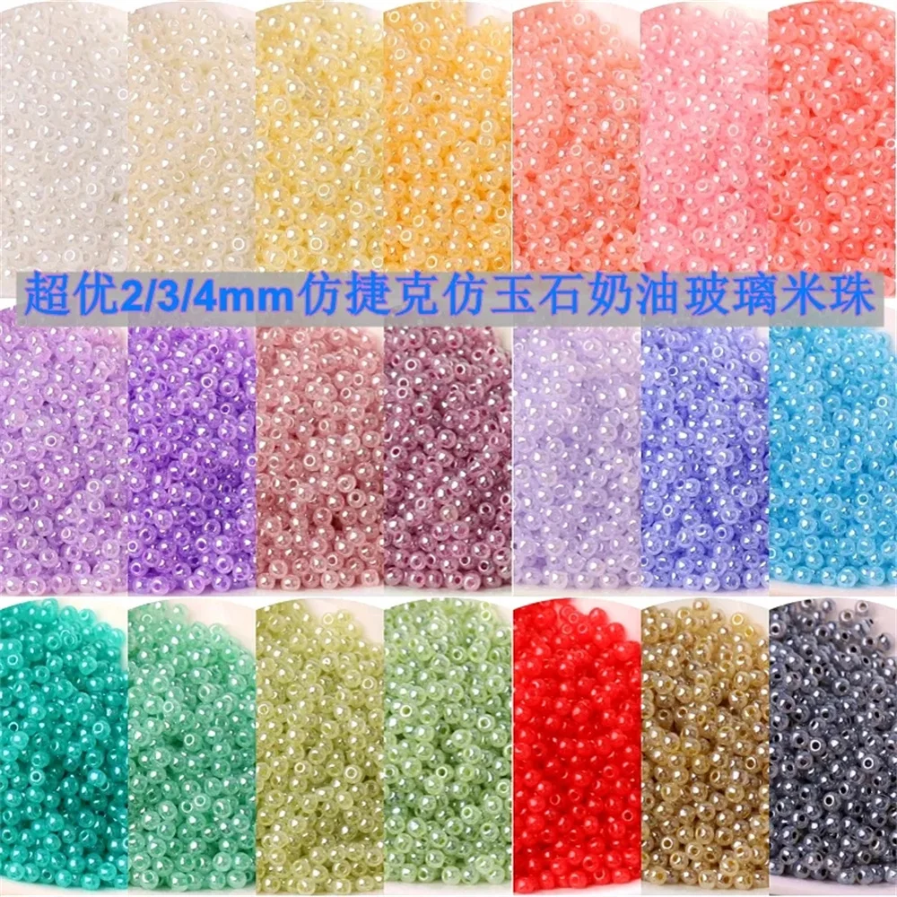 Imitation Czech jade glass ice seed beads 2/3/4mm jewelry bracelet ring DIY charm accessories