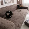 Elastic Sofa Covers for Living Room, Geometric ArmChair, Knitted Corn Grid Fabric Slipcovers, Chair Protector, Home Decor 6