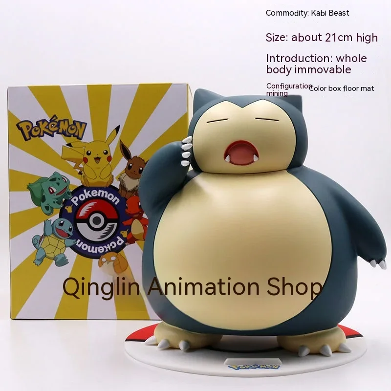 thumbnail image 1 of Pokemon Pikachu Large Figure Charmander Eevee Porkby Squirtle Doll Model Toys Ornament Figurine Younth Toys Collection Gifts, 1 of 5