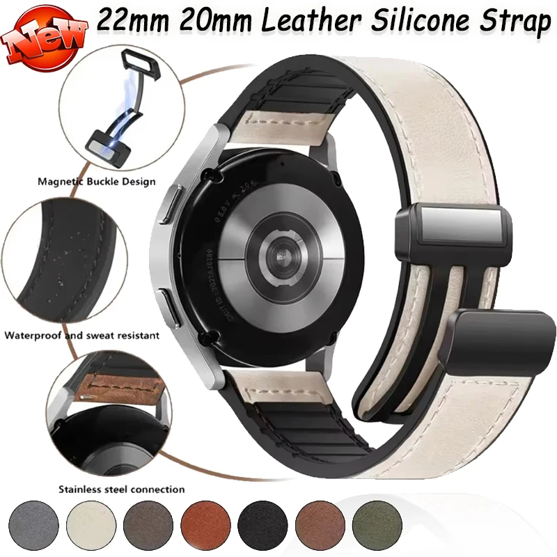 Versatile Leather Silicone Watch Strap - Universal Fit
