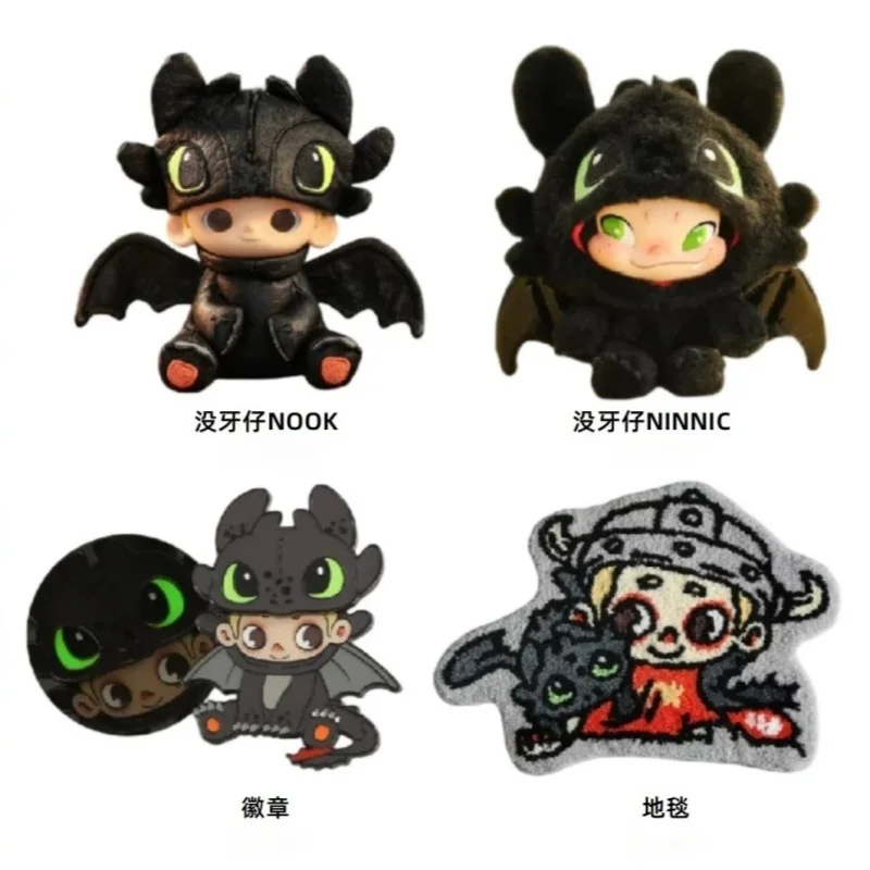 【新品】52TOYS NOOK 限定　NOOK x Toothless CandyBox | 🤩 NOOK Limited Edition- NOOK x Toothless! ☺️ Ever