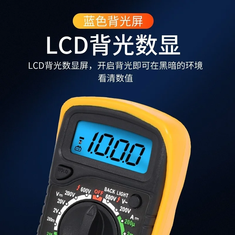 20pcs Xl830l Handheld Digital Multimeter Intelligent Digital Display Universal Meter Measuring Capacitance Automatic Shutdown