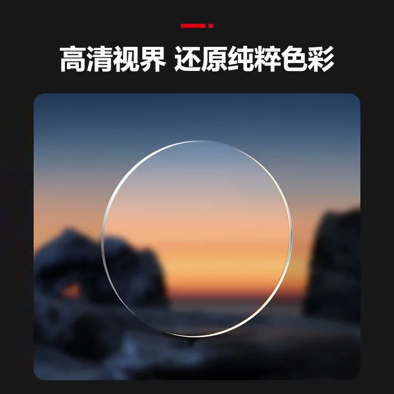 Insta360 GO 3S 렌즈 보호기 안티포그 안티스크래치 광학 유리 카메라 보호기