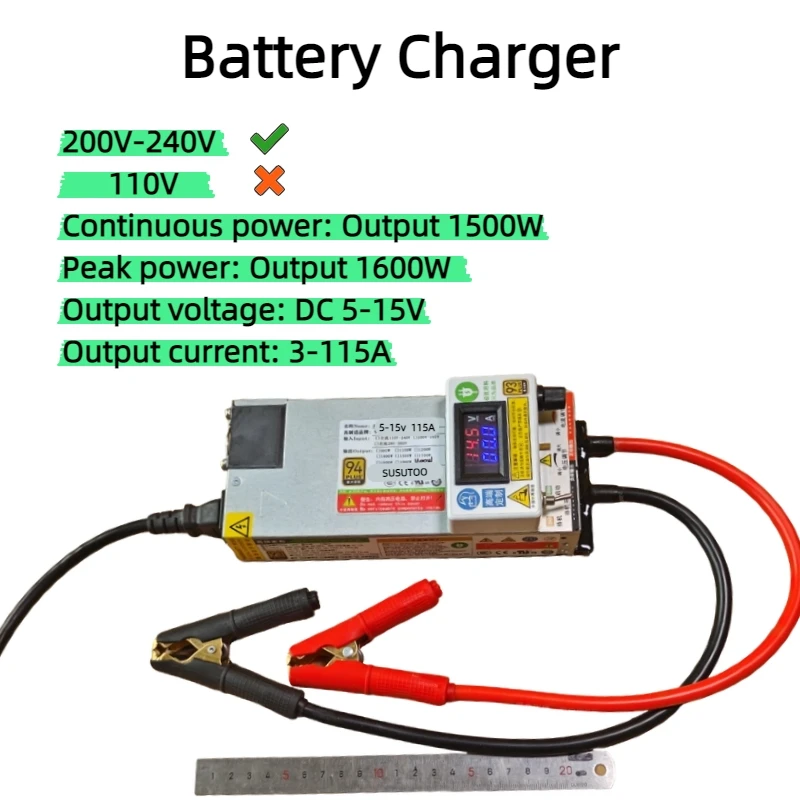 Adjustable Lithium-ion Battery Charger