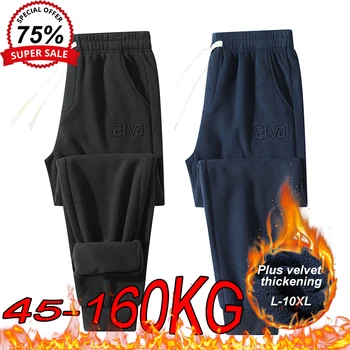 L-10XL Pantaloni casual da uomo di grandi dimensioni Autunno Inverno Double-sided Plus Velluto Tendenza Pantaloni sportivi oversize larghi e caldi in tinta unita 1