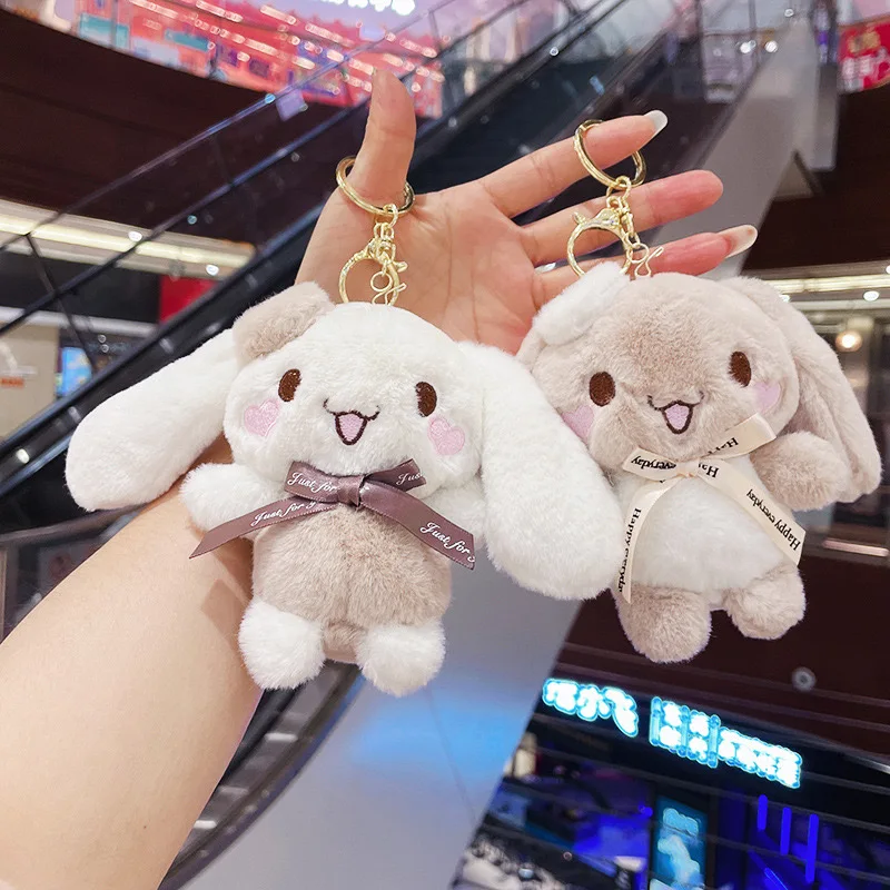 

Милый Sanrio Kawaii Cinnamoroll творческая Аниме Фигурка искусственная кукла украшение мультфильм плюшевая игрушка брелок подарок для девочки