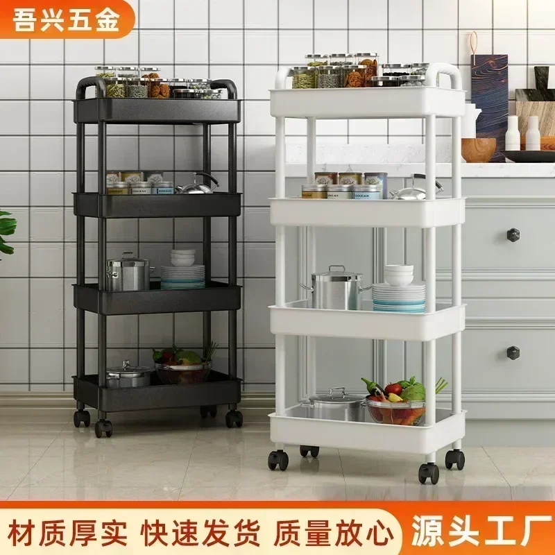 Plastic trolley storage rack floor standing kitchen bathroom multi-layer snack storage rack movable clip on rack storage rack