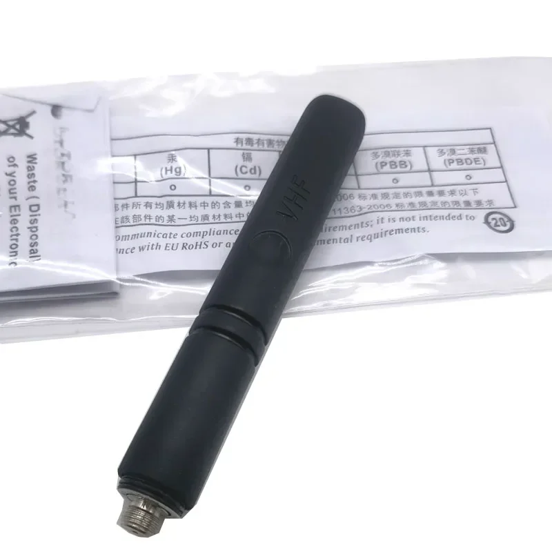 Рисунок 6 - Антенна УКВ для Motorola XIR P8260