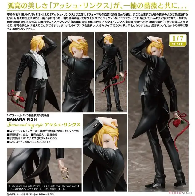 Original Genuine Freeing 1/7 Banana Fish Banana Fish Ash Lynx Pvc 