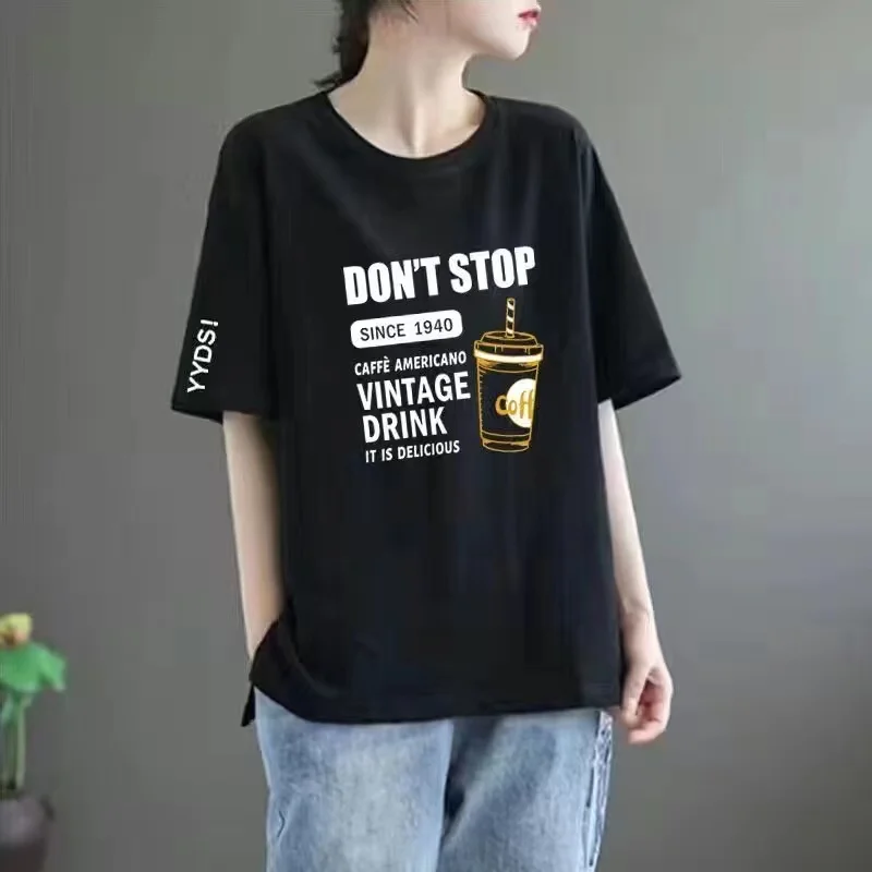 Black [white letter coffee] white sleeve