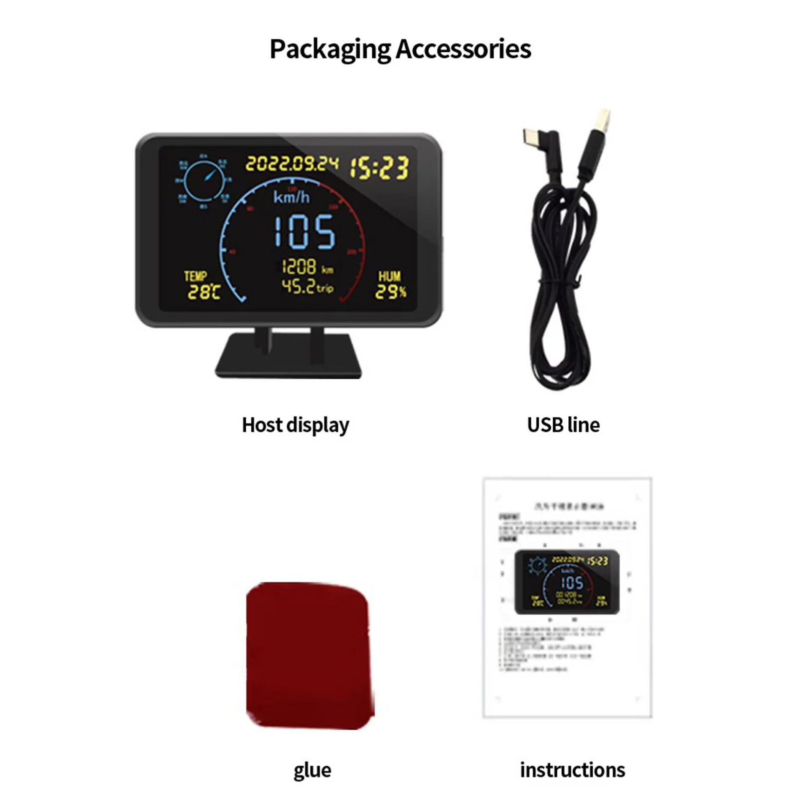 디지털 GPS 속도계 주행거리계 4.7인치 LCD 디스플레이 HUD 디스플레이 과속 경보 기능 포함 모든 5-24V 차량용 HUD 디스플레이