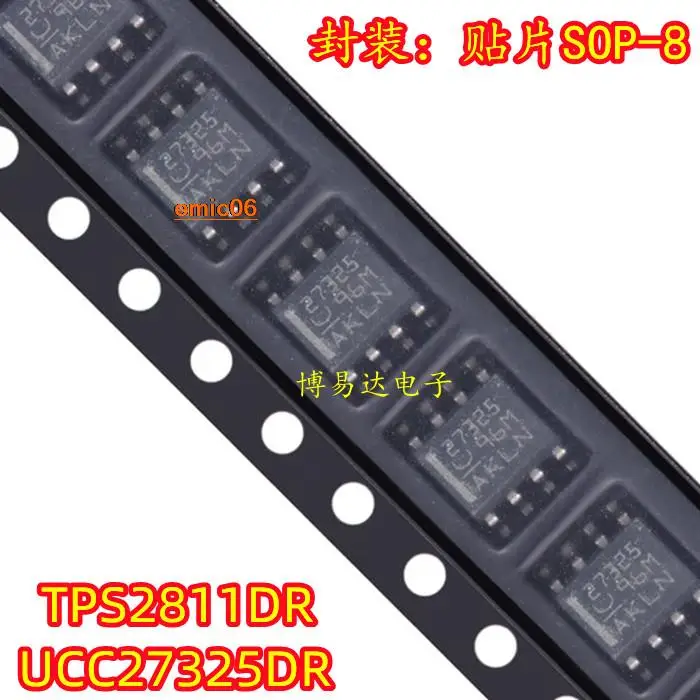 

5 шт., Оригинальные запасные части UCC27325 SOP-8 UCC27325DR ICTPS2811DR