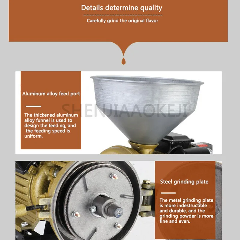3500W Bean Grinder 3500W Multi-Function Rice Pulper Corn Grain Beater Steel Wet And Dry Grinder Stone Grinder Flour Mill 220V