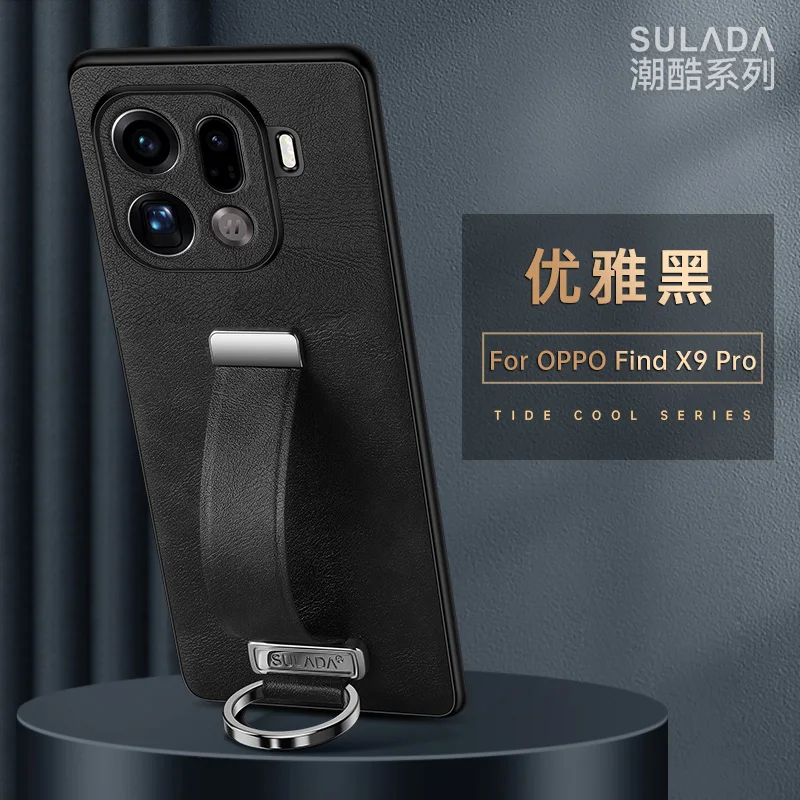 Leather Wristband Stand Case - Advanced Anti-fall Shockproof Bumper Cover