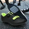 Men Non Locking Mountain Bike Shoes Without Cleats Road Bicycle Rb Speed Non Cleat Cycling Shoes Sneaker Flat Pedal Mtb Women 6
