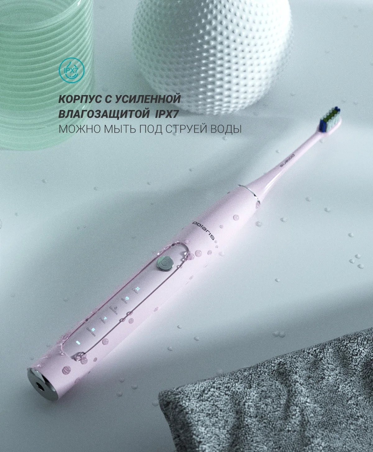 электрическая зубная щетка petb 0503 pk/tc. электрическая зубная щетка petb 0503 pk/tc. электрическая зубная щетка petb 0503.