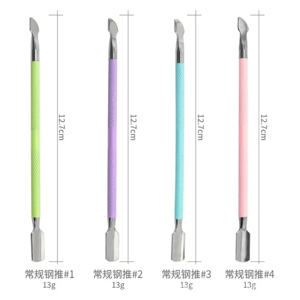 Stainless Steel Double Head Steel Push Remove Phototherapy Glue Dead Skin Remover Nail File Double Push Spoon Pusher