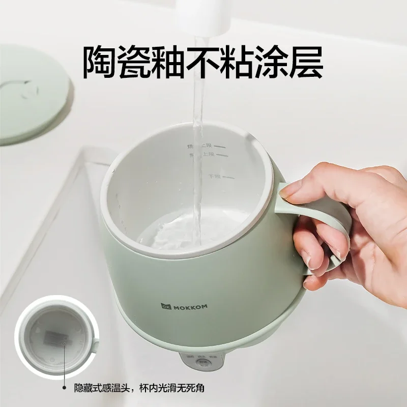 MOKKOM 500ml MK-383 Electrothermal Milk Cup,300W Home Multifunctional electric heating Milk Cup Heating tea/soup 3