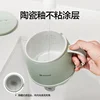 MOKKOM 500ml MK-383 Electrothermal Milk Cup,300W Home Multifunctional electric heating Milk Cup Heating tea/soup 3