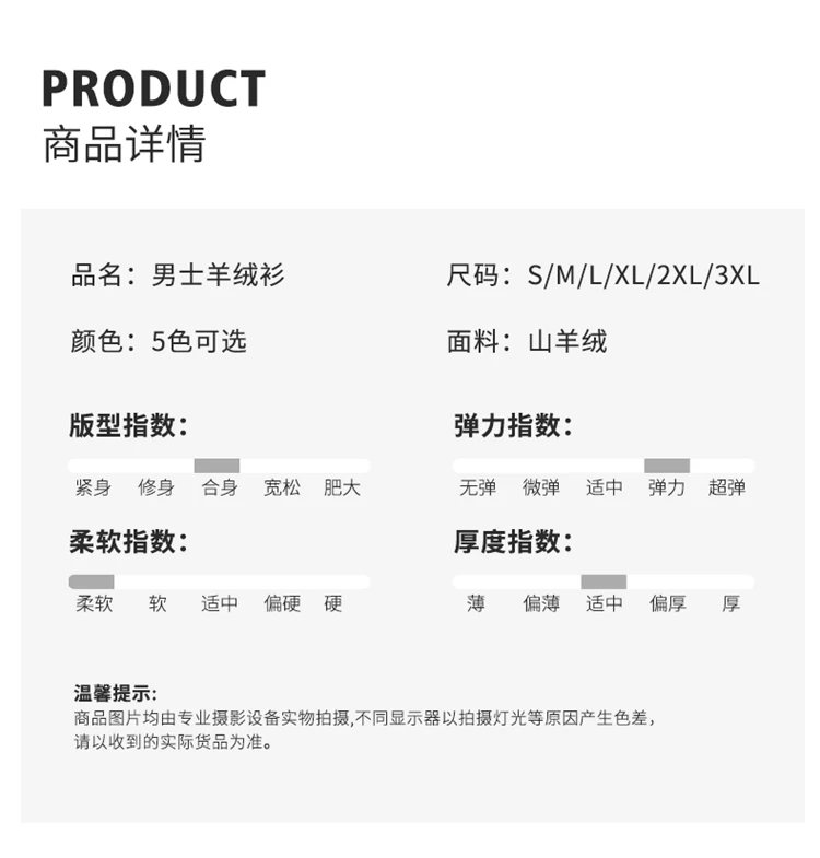 قميص بولو رجالي قصير الأكمام من الكشمير 100٪ للأعمال والملابس غير الرسمية، سترة للربيع والصيف