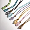 Retro Woven Natural Stone Pendant Necklace Net Pocket Hollow Handmade Jewelry Men and Women the Same Style Without Gems 1