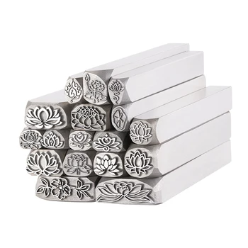 Lotus Flower Metal Stamp Punch 1