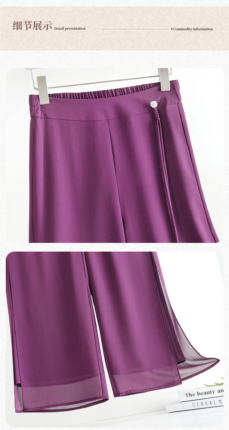 ZUZK Double Layer Chiffon Pants Fashion Slit Chiffon Pants Spring Summer Comfortable Elastic Waist Slim Chic Droop Pants