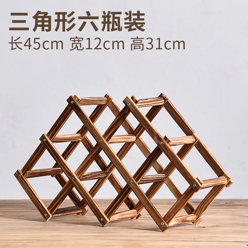 Brown 6 grids