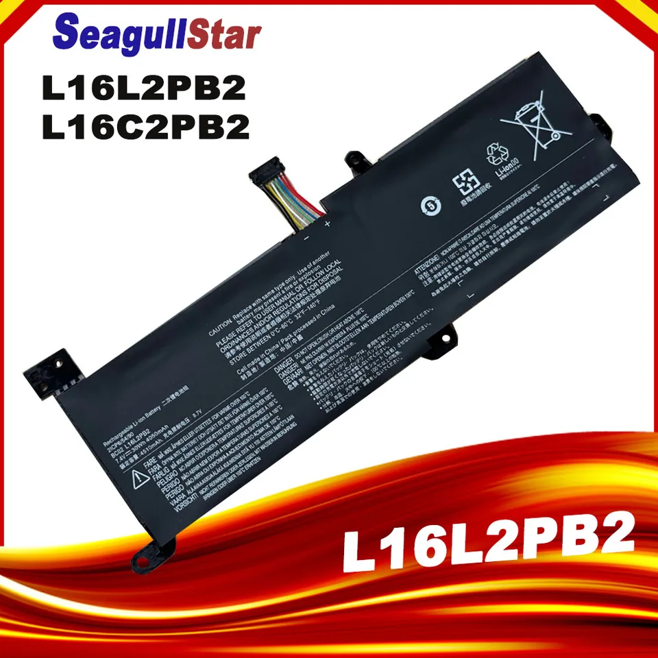 CellePhone Batteria Al Litio 3700mAh Per Lenovo IdeaTab A2/A2207, Sostitutiva BL195