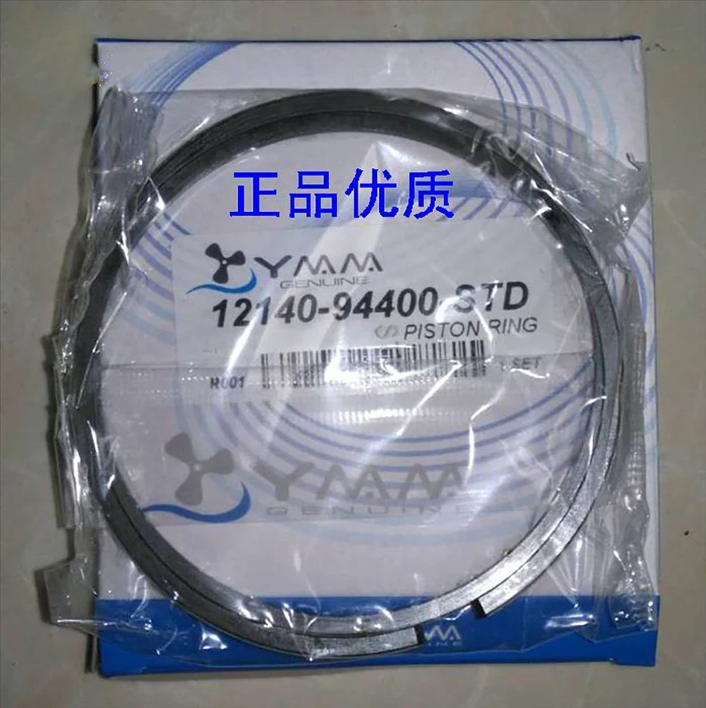 

Free Shipping Boat Engine Spares For Suzuki 2 Stroke 40 Hp Outboard Piston Ring 12140-94400-Std Bore 79 Mm