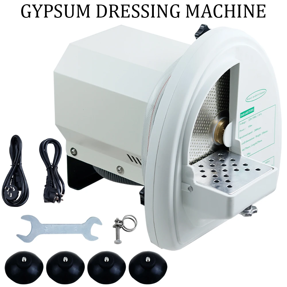 Dental Plaster Model Trimmer Machine Resin Disc and Diamond Disc Available Dental Lab Equipment Grinding Machine 220V/110V