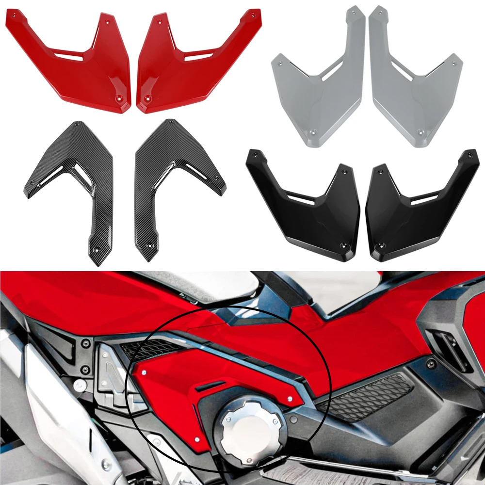 

Боковая Панель рамы мотоцикла, защитная крышка двигателя для Honda XADV750 X-ADV750 XADV 2021 2022 X-ADV 750, аксессуары неокрашенные