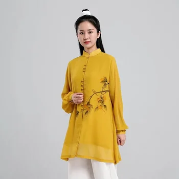 Women's Elegant Martial Arts Clothes Tai Chi Uniform Kung Fu Performance and Competition Costume Traditional Chinese Style
