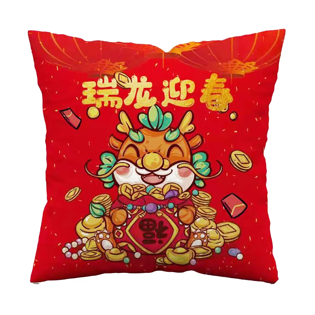 

Chinese New Year Pillowcase Pillow Cover Home Textile Decorations Home Decor Linen Multicolor Throw Square Pillowslip 45*45cm