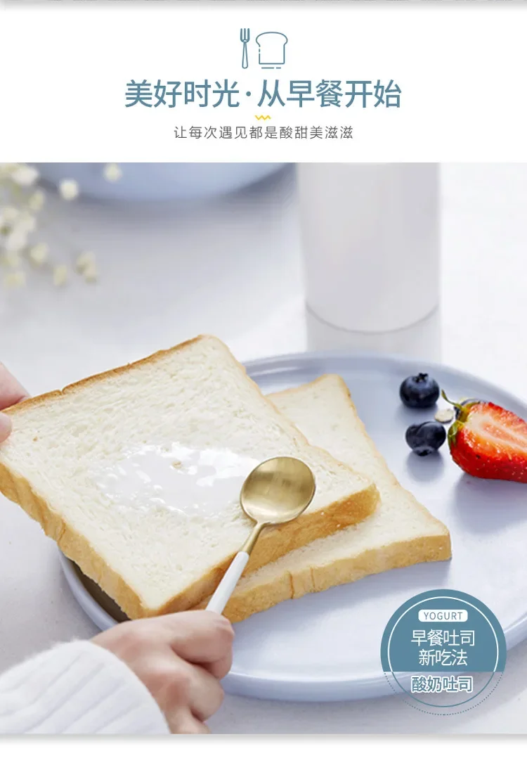 Mini Yogurt Maker Home Automatic Fermentation Machine Soybean Paste Natto DIY Rice Wine Fermenter Cup