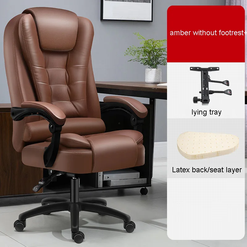Latex Backrest b