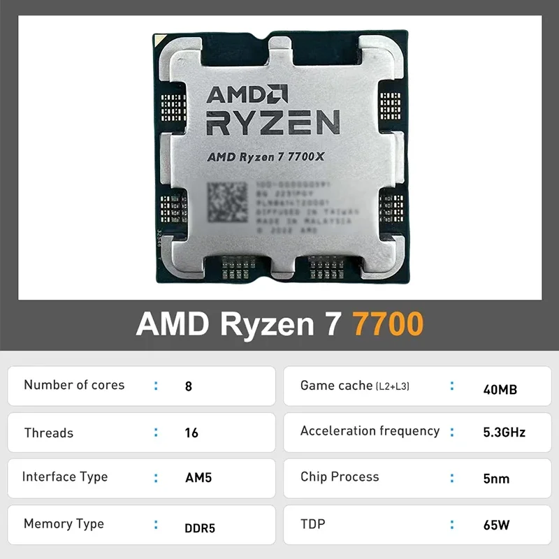 AMD 라이젠 7 7700X CPU 8코어 16스레드 5.3GHz 언락 데스크탑 프로세서 소켓 AM5 게이밍 CPU (패키지 없음, 루즈 파이)