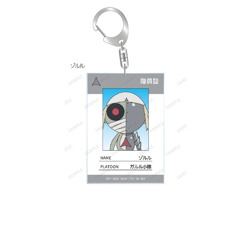 Portachiavi Anime Keroro, Ciondolo in Acrilico con Personaggio dei Cartoni, Accessori per Gioielli, Regali, Negozio Outlet di Fabbrica - immagine 5