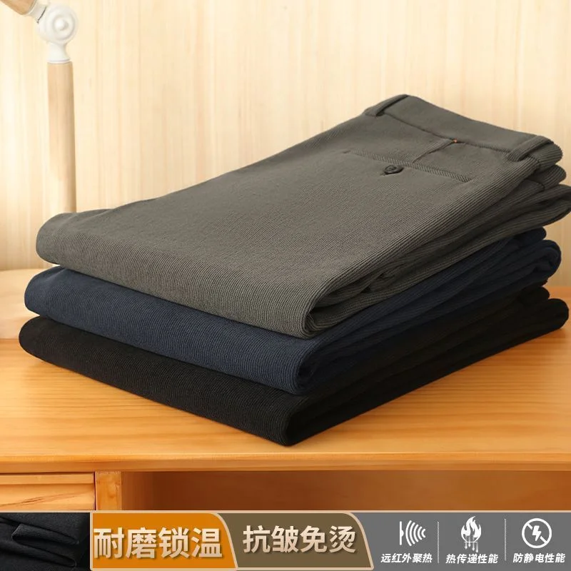 Pantaloni da lavoro dritti larghi autunnali da uomo in velluto a coste Pantaloni casual a vita media per papà 5