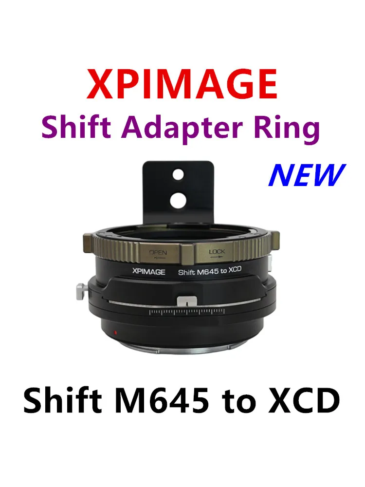 Xpimage Shift Adapter Ring Per Hasselblad Xcd Camera A Mamiya645 Lens To Shift M645-Xcd X1D 50C X2D 100C 907X 100C Camera