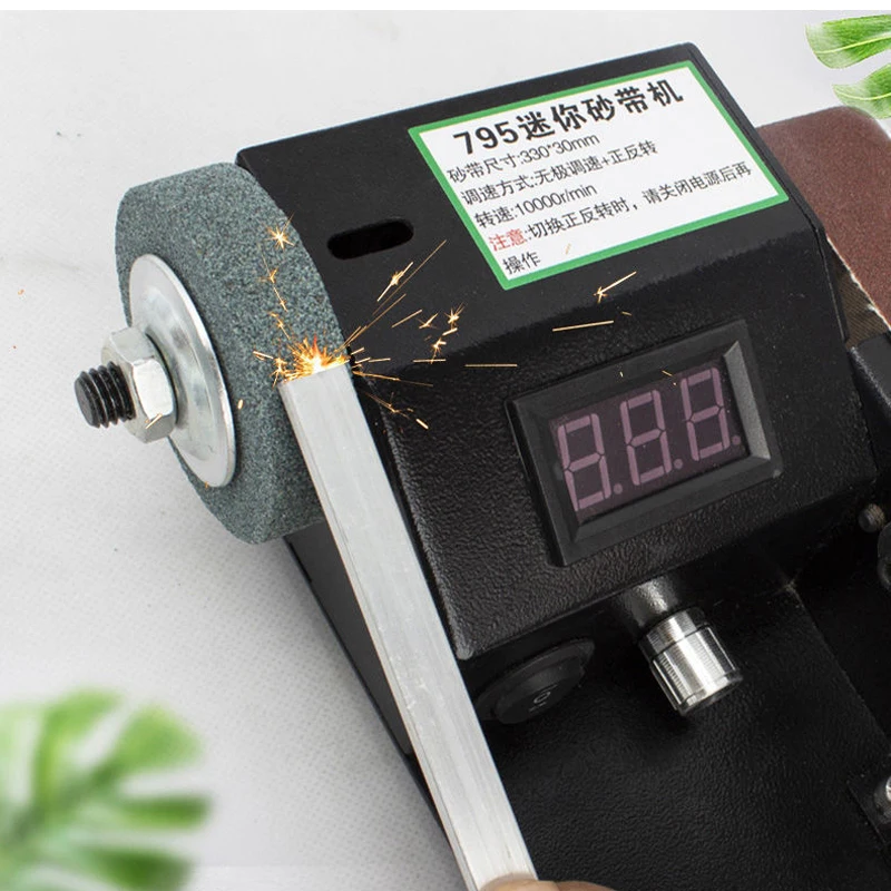 Electric Belt Sander Grinder DIY Sander Polisher 775/795 Motor Belt Grinder Knife Sharpener Optional Accessories 110V/220V