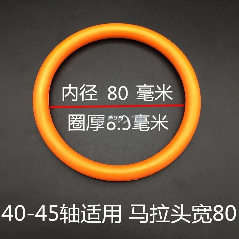 

Аксессуары для экскаватора, кольцо для защиты от пыли ковша, кольцо для уплотнения головки ковша, качественное уплотнение вала ковша для масла