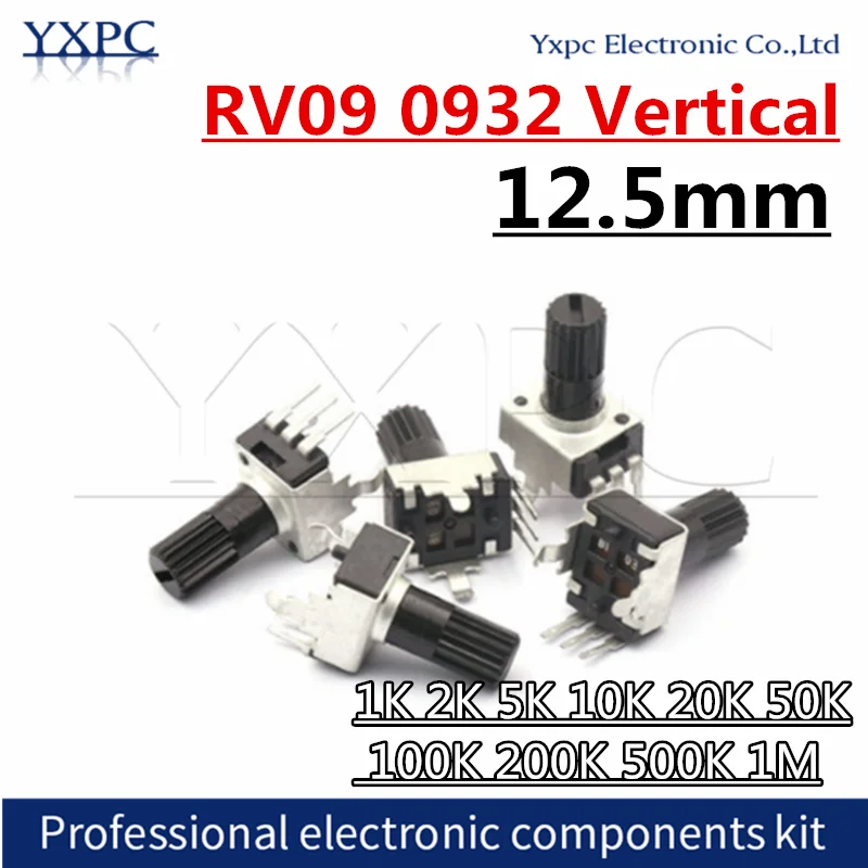 10pcs RV09 Vertical 12.5mm Shaft  3pin Seal Potentiometer 1K 2K 5K 10K 20K 50K 100K 200K 500K 1M B503 0932 Adjustable Resistor 10pcs rv09 horizontal 12 5mm shaft 3pin potentiometer 0932 variable resistor 5k 10k 50k 100k seal potentiometers kit