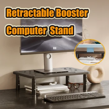 Adjustable Monitor Stand 1