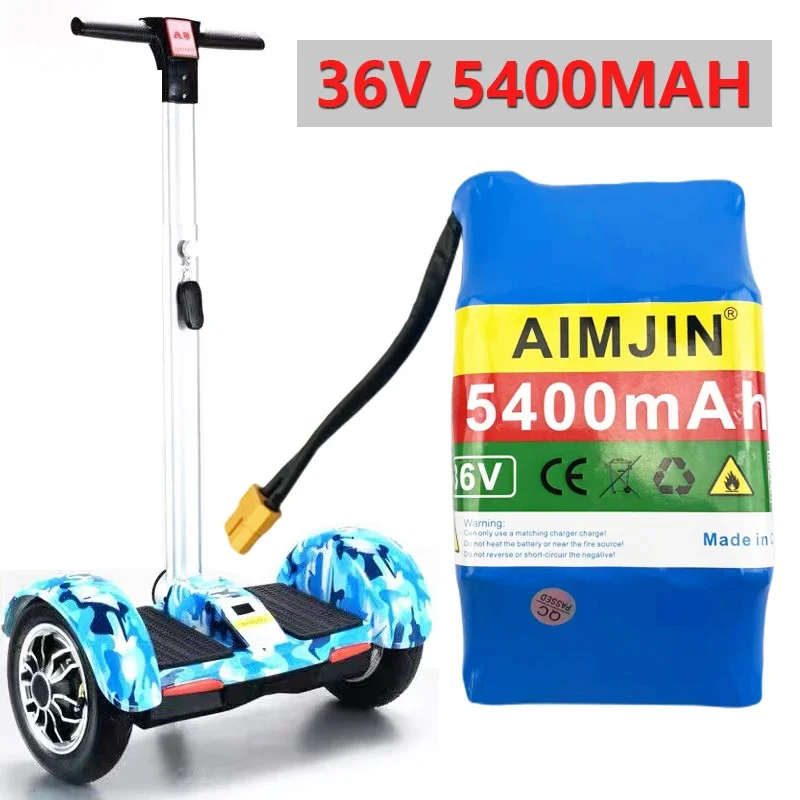 

children's electric balance car battery with armrest 36V5400mAH dual wheel torsion car battery, special universal lithium batte