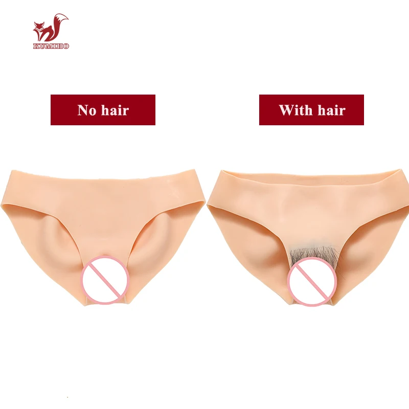 KUMI00CulotteRalisteenSiliconepourHommeSousVtementSexyFaux